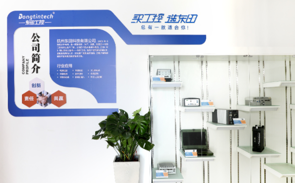 嵌入式工控机哪家强？首选三亿工控