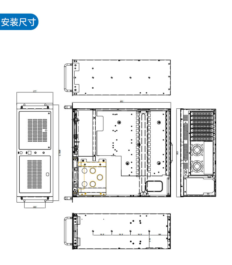 三亿4U上架式工控机,工业自动化电脑