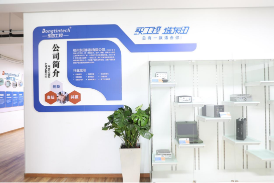 三亿工控.png
