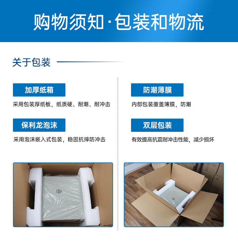 三亿嵌入式无风扇工控机,迷你低功耗工业电脑,DTB-3002-J6412.jpg