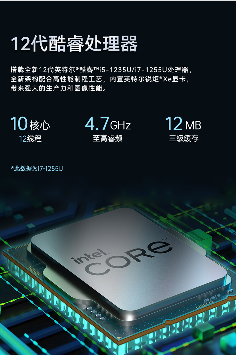 三亿三防平板电脑,10.1英寸加固平板,DTZ-I1012E.jpg