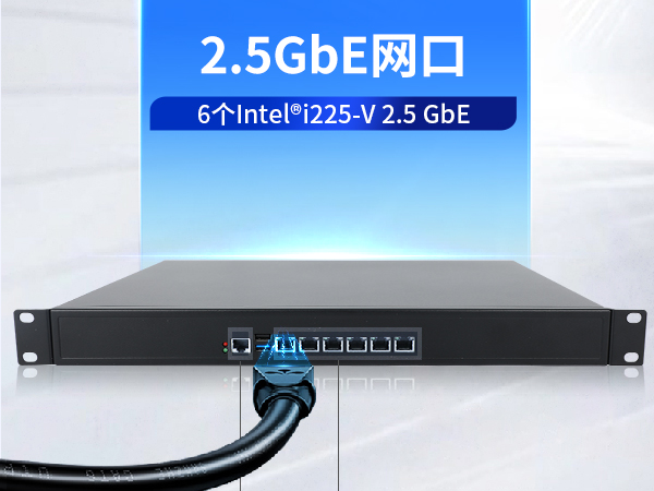 三亿1U多网口工控机,网络安全主机工业电脑,DT-12160-J6412
