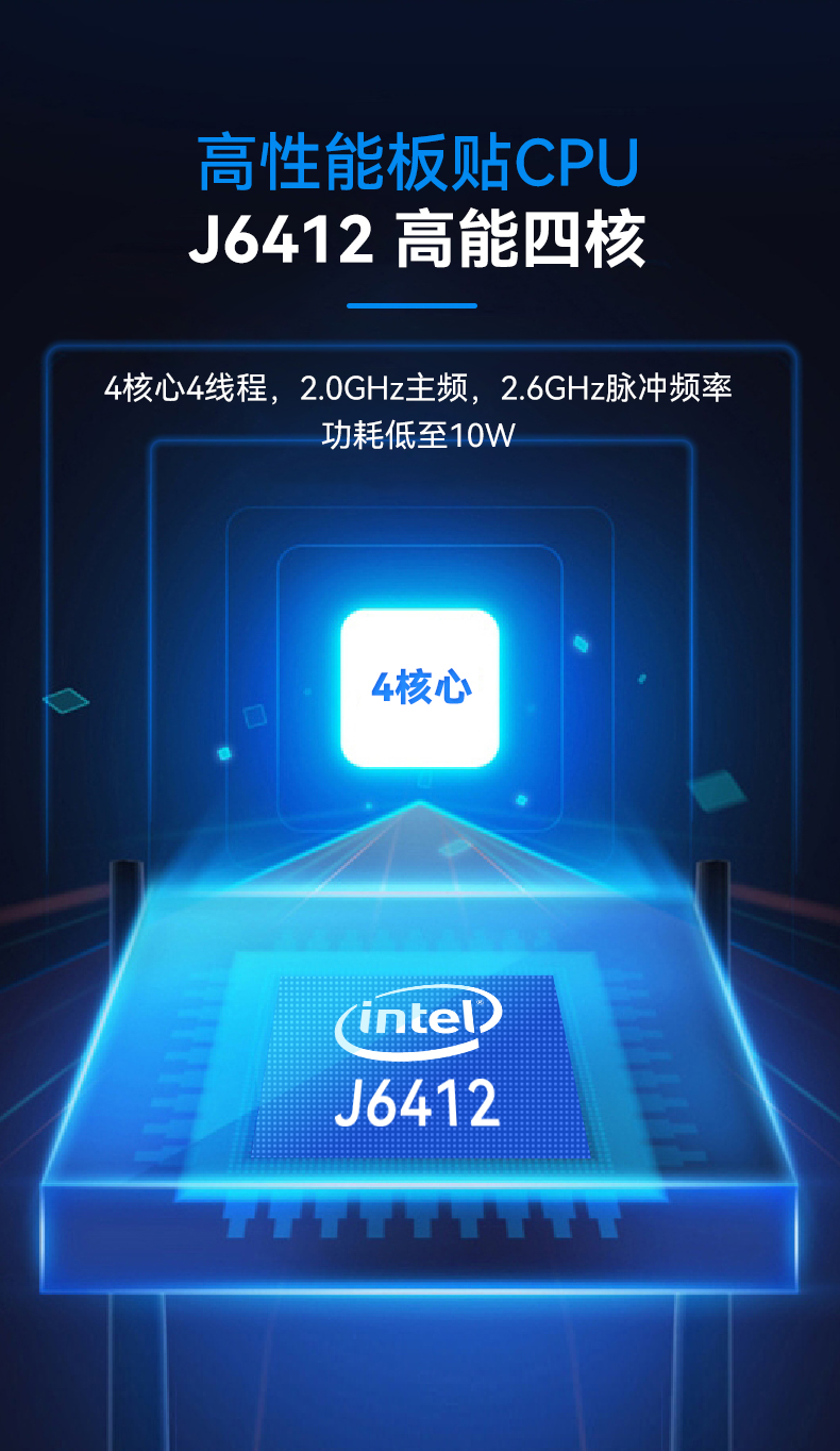 三亿1U多网口工控机,网络安全主机工业电脑,DT-12160-J6412.jpg