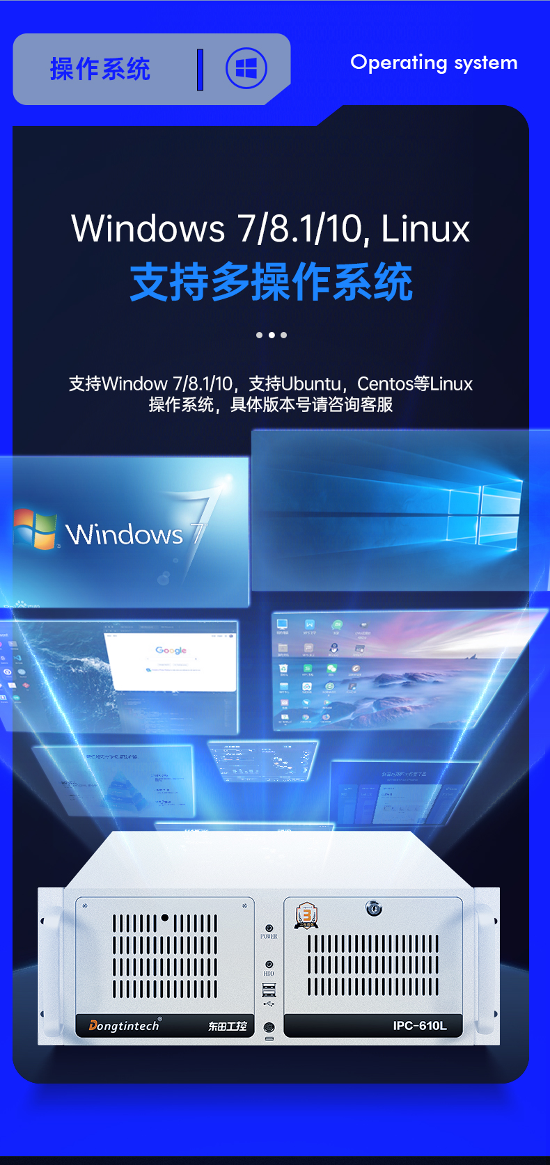 酷睿9代机器视觉工控机,三亿4U机架式主机,DT-610L-BQ270MA.jpg