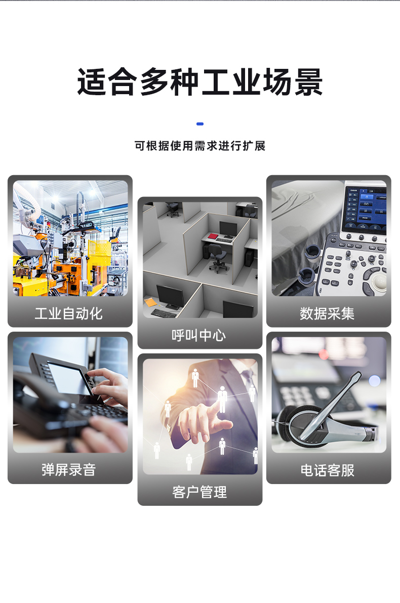 酷睿6/9代工控机,三亿壁挂式工控机,DT-5309-BQ270MA.jpg