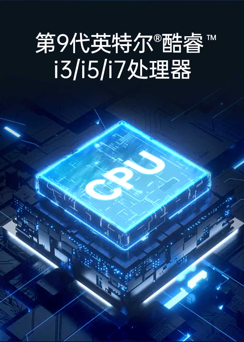 三亿嵌入式工控机,5网口6串口工业电脑,DTB-3065-H110.png