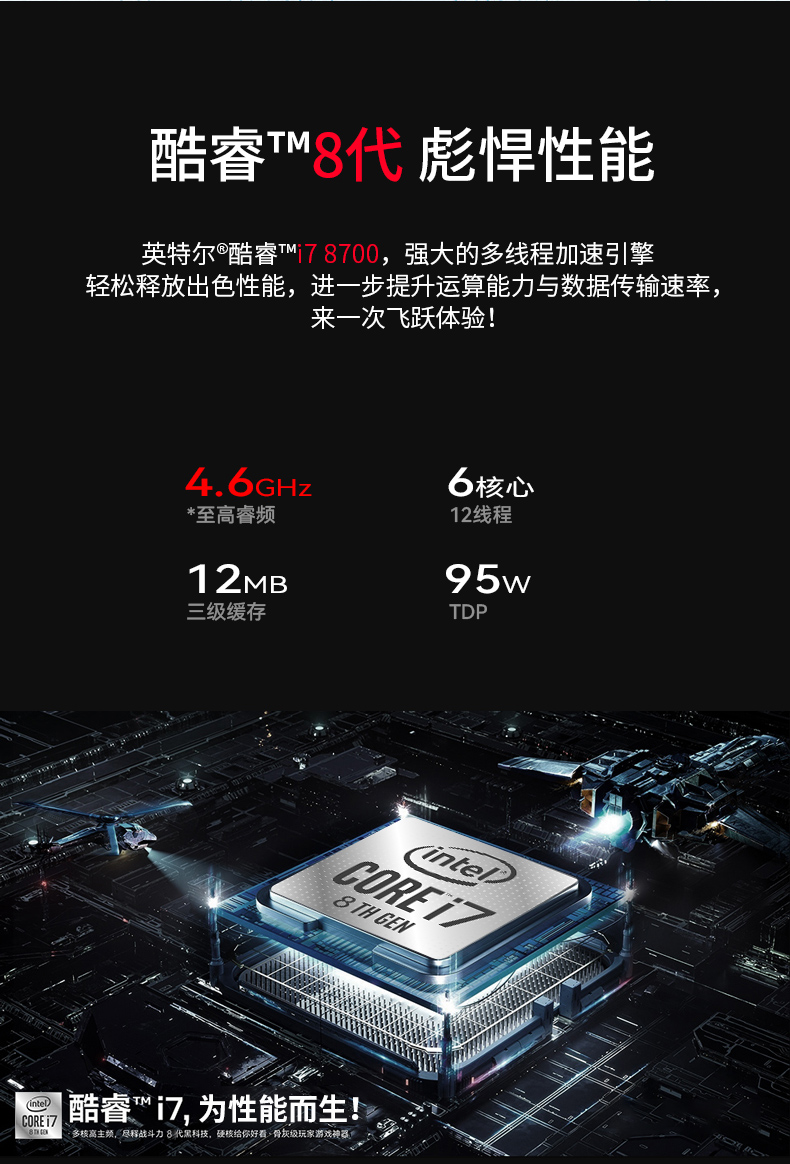 三亿4U工控机一体机,支持GPU工业电脑主机,DT-4000-JQ370MA.jpg
