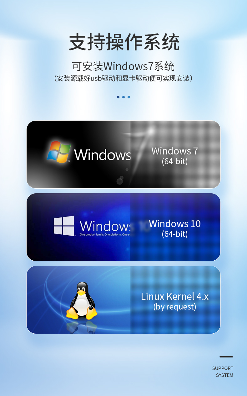 三亿4U工控机一体机,支持GPU工业电脑主机,DT-4000-JQ370MA.jpg
