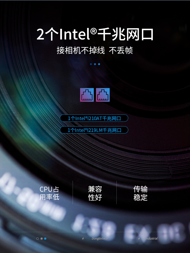 三亿4U工控机一体机,支持GPU工业电脑主机,DT-4000-JQ370MA.jpg