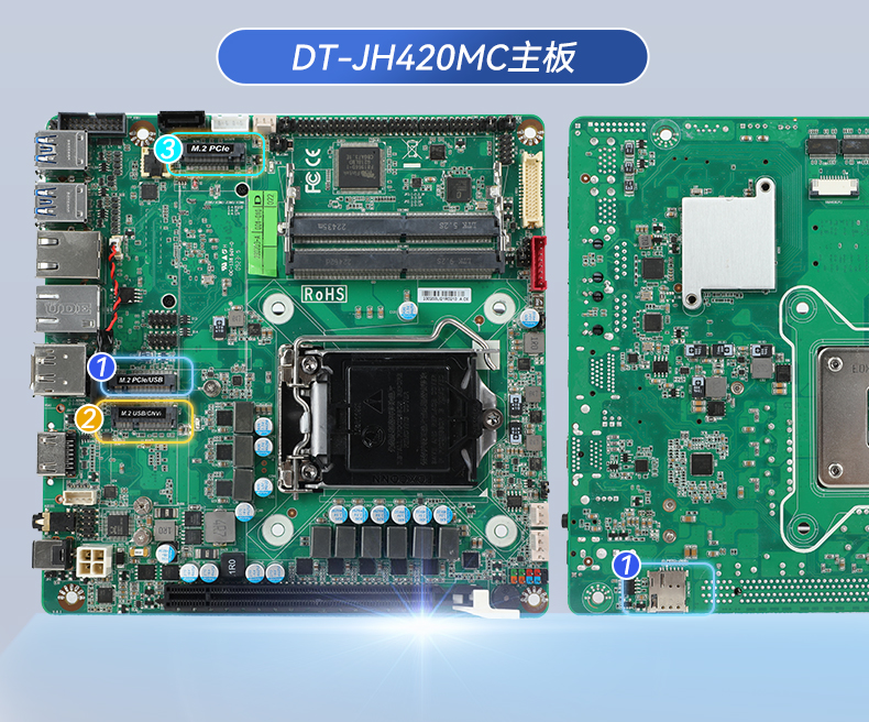 三亿工业服务器，2U工控机，DT-61027-JH420MC.jpg