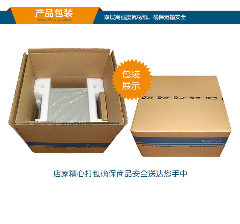 三亿工业服务器，2U工控机，DT-61027-JH420MC.jpg