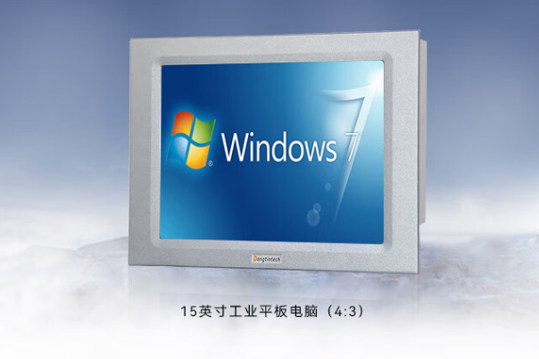 三亿工业平板电脑.png
