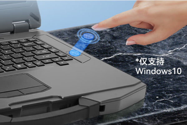 三亿三防笔记本.png