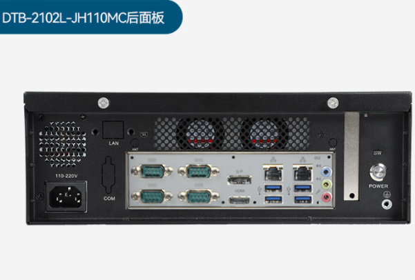 三亿桌面式工控机端口.png