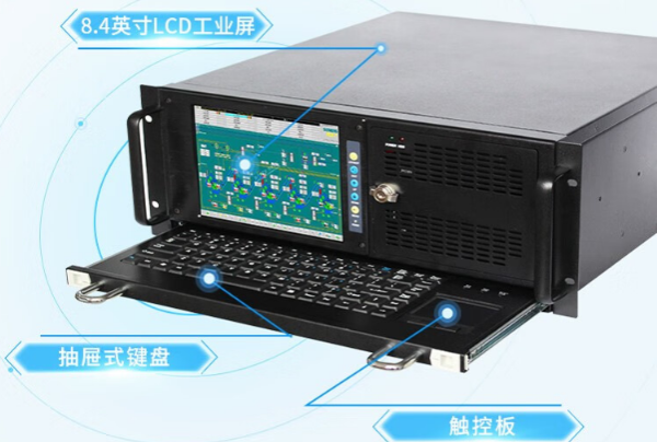 三亿触控一体机.png