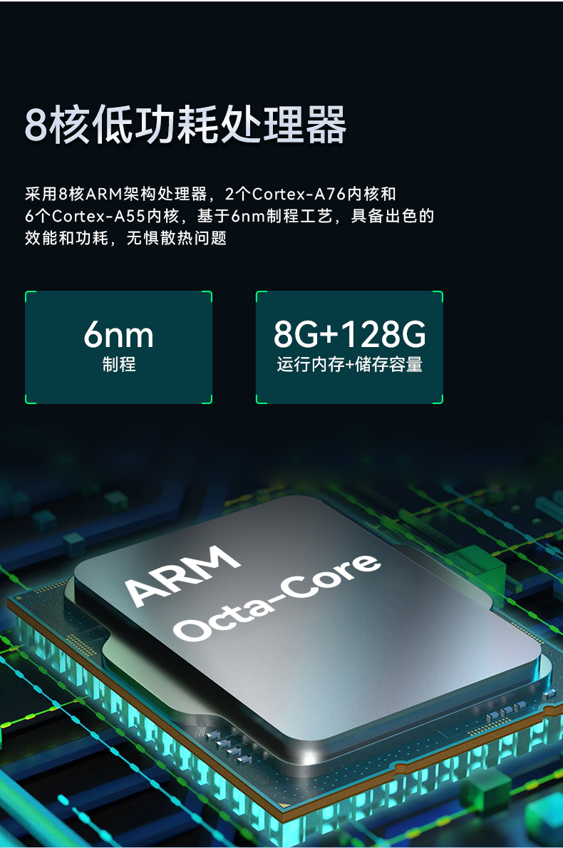 三亿三防加固平板电脑,无人机设备定位,DTZ-T1080E-Q.jpg