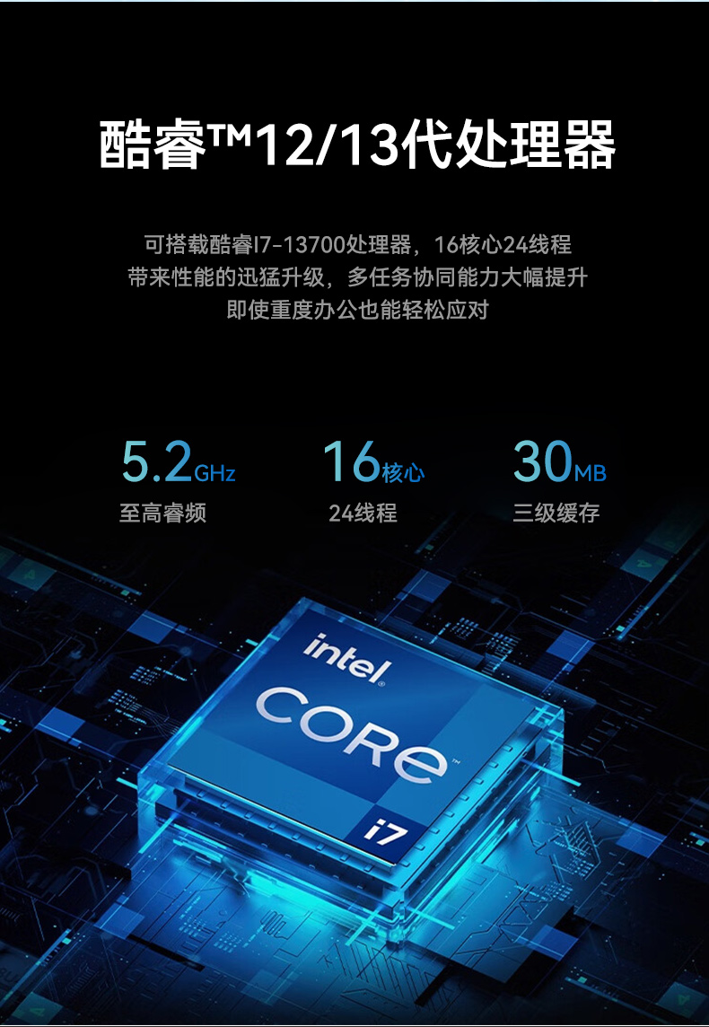 三亿2U工控机,无人驾驶工业电脑,DT-61026-JQ67EMC.jpg