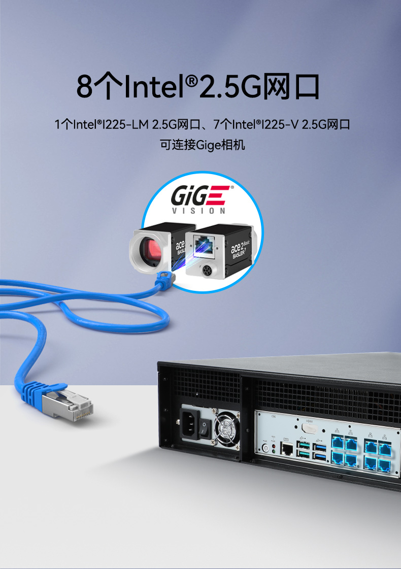 三亿2U工控机,无人驾驶工业电脑,DT-61026-JQ67EMC.jpg