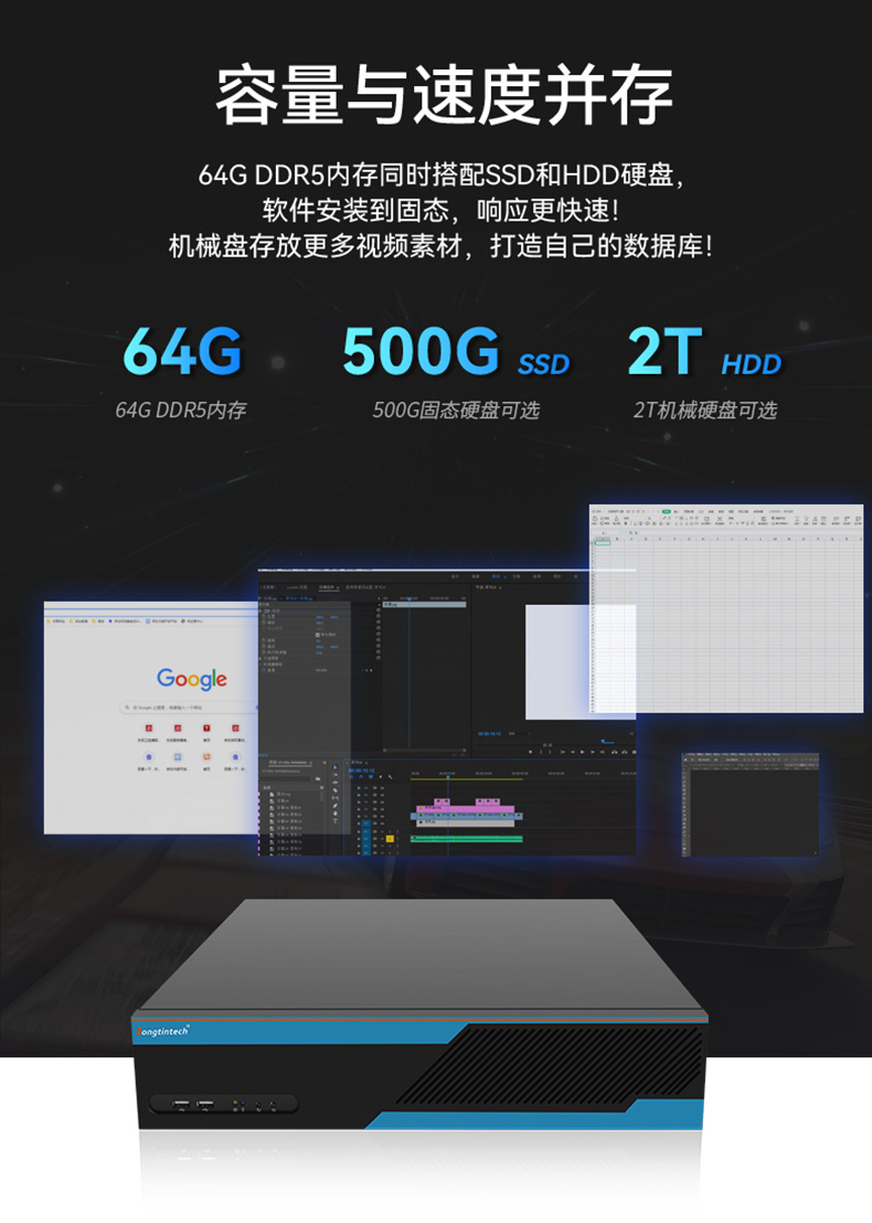 三亿2U工控机,无人驾驶工业电脑,DT-61026-JQ67EMC.jpg