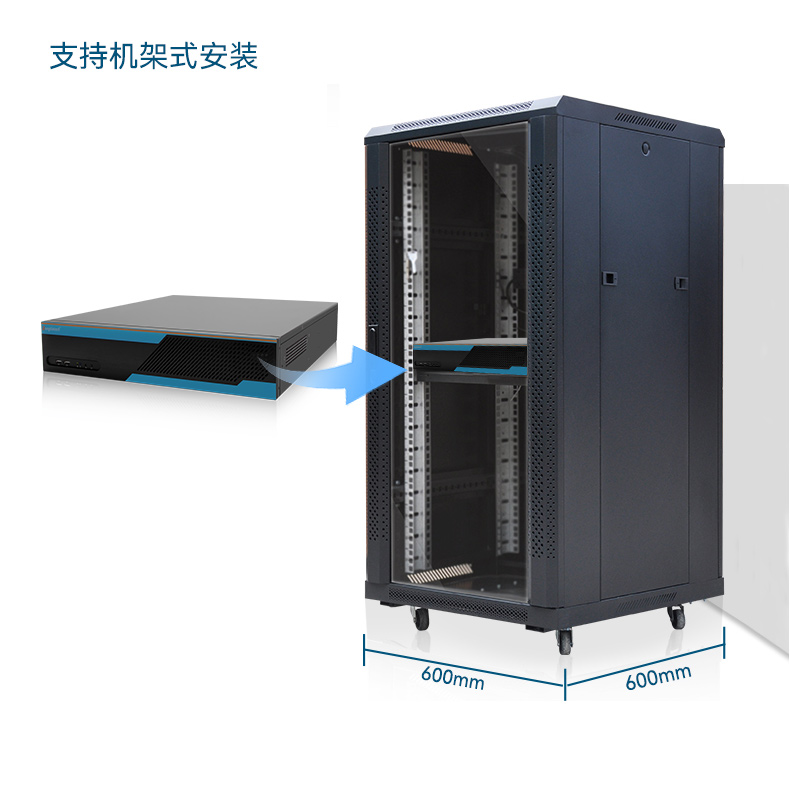 三亿2U工控机,无人驾驶工业电脑,DT-61026-JQ67EMC.jpg
