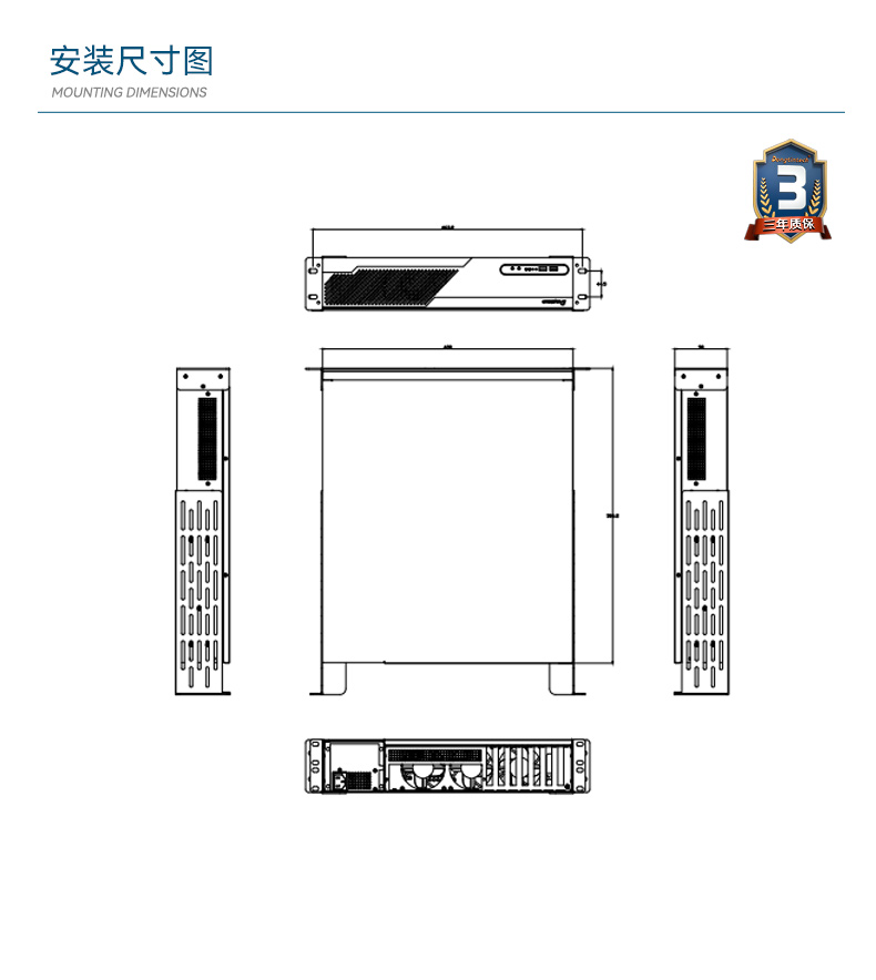 三亿2U工控机,无人驾驶工业电脑,DT-61026-JQ67EMC.jpg