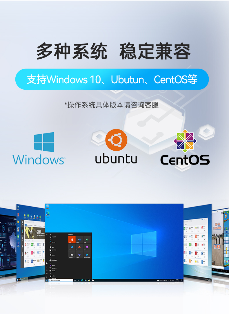 三亿嵌入式工控机,物联网工控主机,DTB-3041-H310.jpg