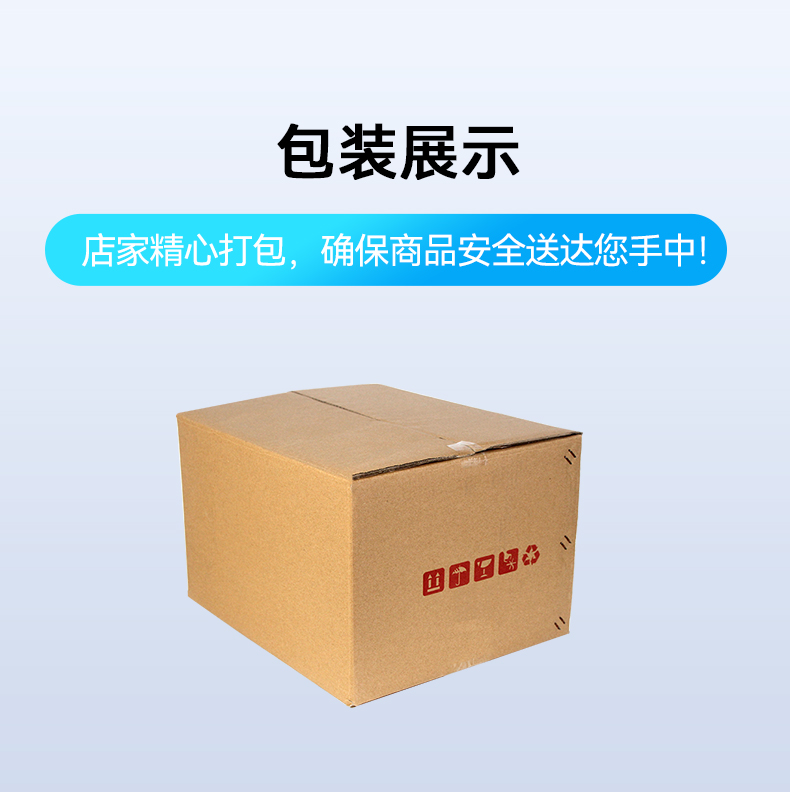 三亿嵌入式工控机,物联网工控主机,DTB-3041-H310.jpg