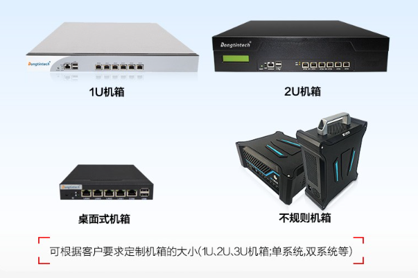 三亿定制化服务.png