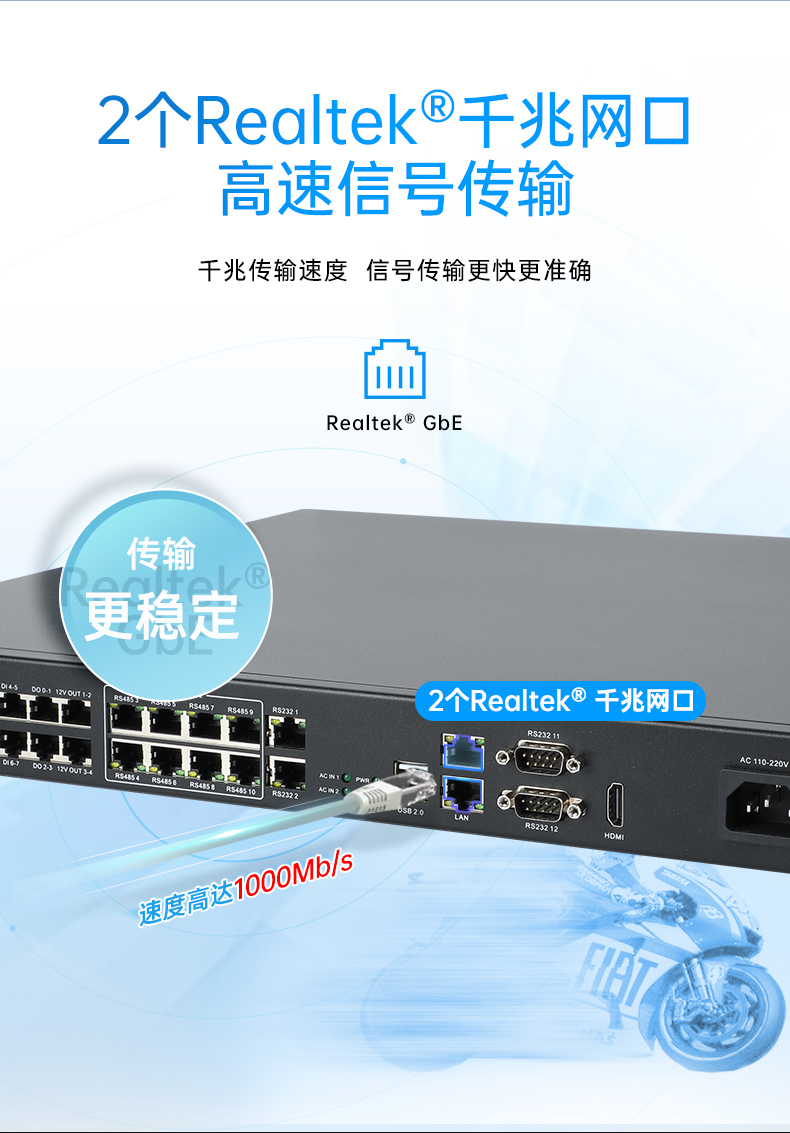 三亿1U工控机,赛扬J1900工业电脑,DT-61011-J1900MC.jpg