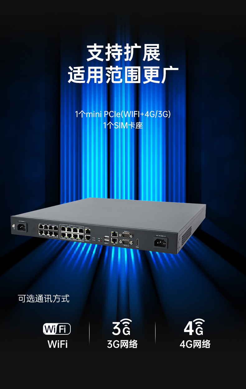 三亿1U工控机,赛扬J1900工业电脑,DT-61011-J1900MC.jpg