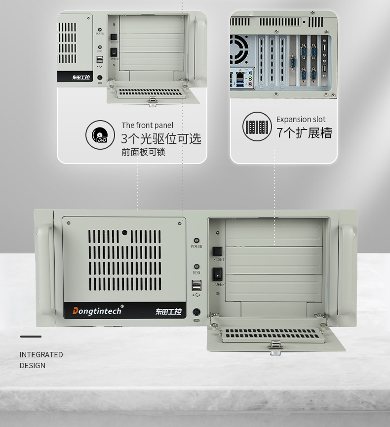 三亿4U工控机,高性能工控电脑,DT-610L-BH610MA.jpg