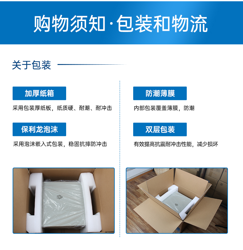 三亿4U工控机,高性能工控电脑,DT-610L-BH610MA.jpg
