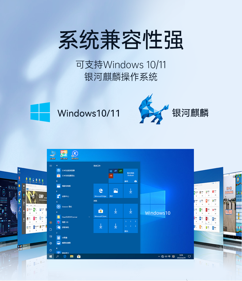 三亿嵌入式工控机,双显迷你工业电脑,DTB-3501-J6412.png