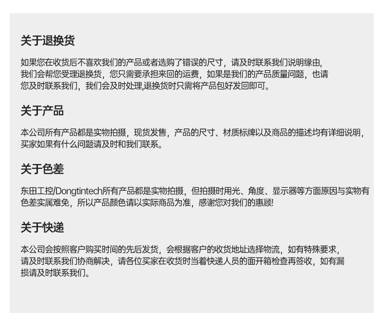 三亿嵌入式工控机,双显迷你工业电脑,DTB-3501-J6412.png