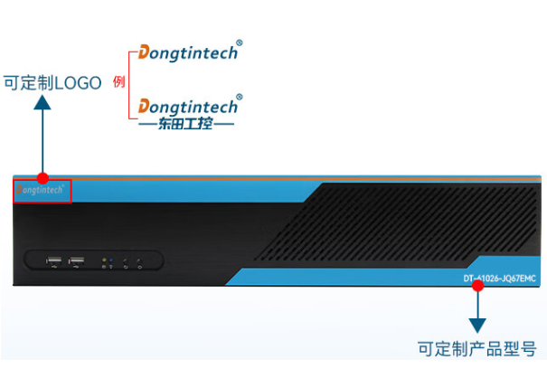 三亿工控机定制.png