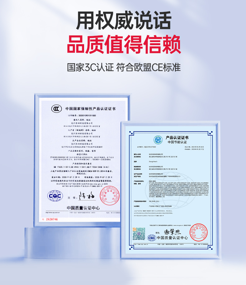 三亿酷睿10代工控机,独立三显计算机主机厂家,DT-610L-BQ470MA.jpg