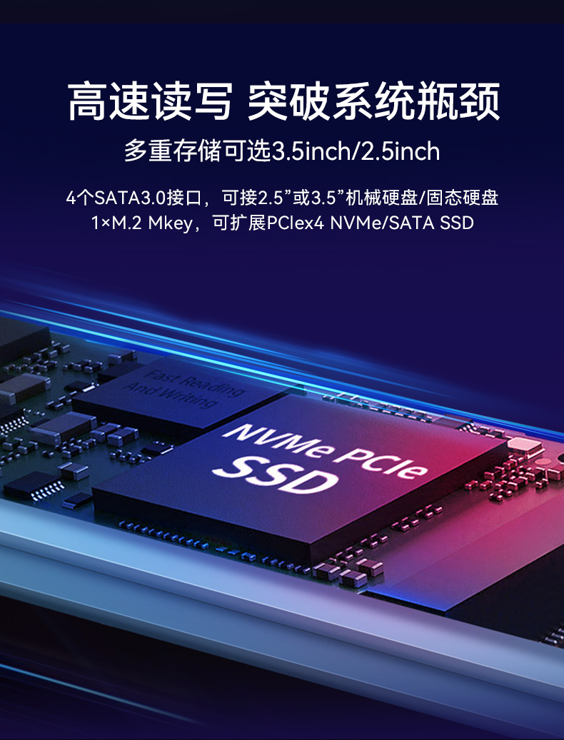 三亿酷睿10代工控机,独立三显计算机主机厂家,DT-610L-BQ470MA.jpg