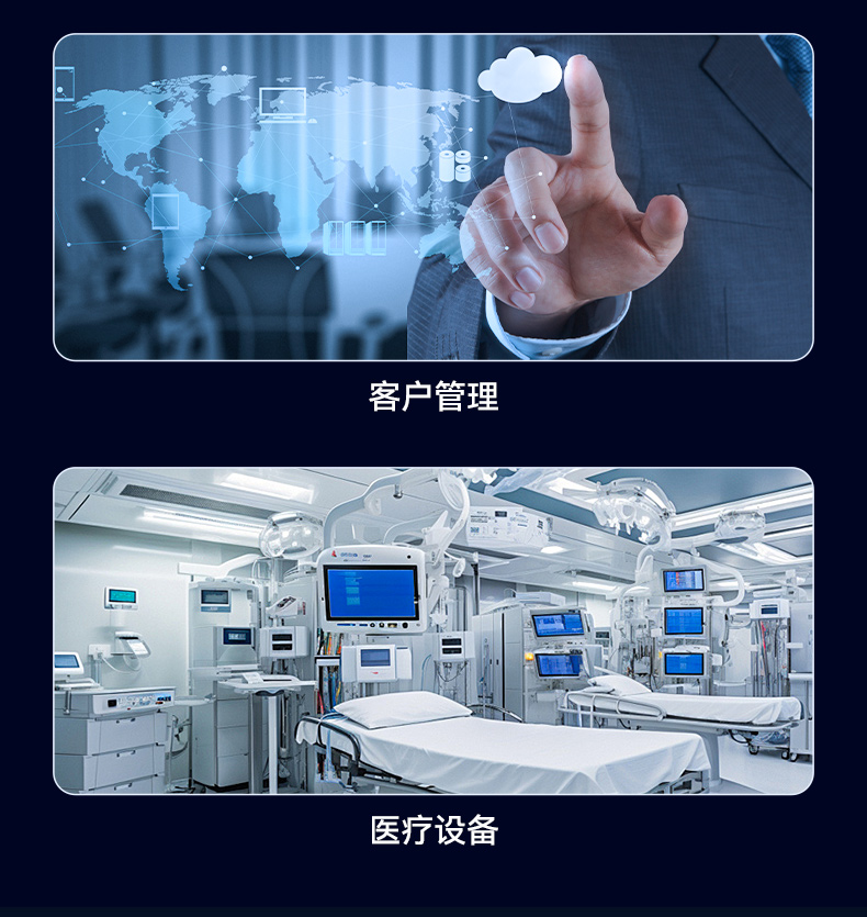 三亿酷睿10代工控机,独立三显计算机主机厂家,DT-610L-BQ470MA.jpg