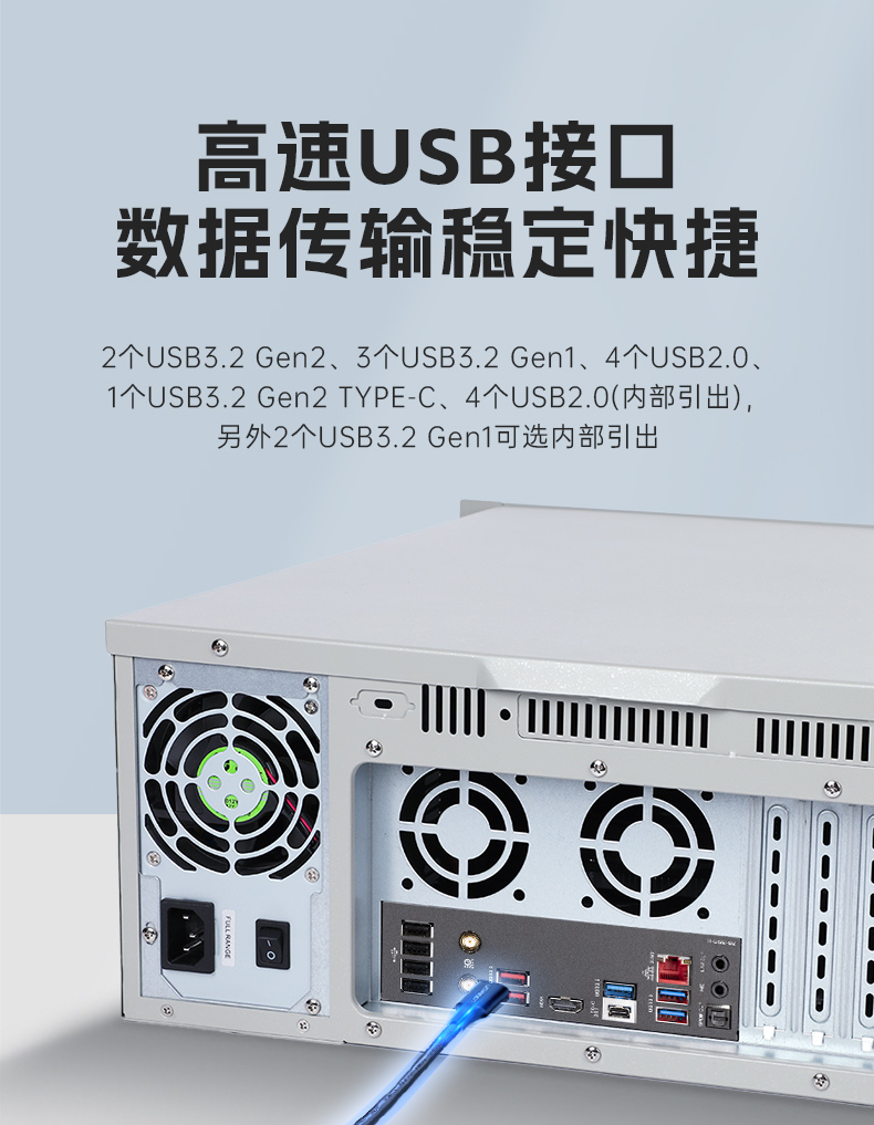 三亿壁挂式工控机,酷睿12代原装计算机,DT-5309-IZ790MA.jpg