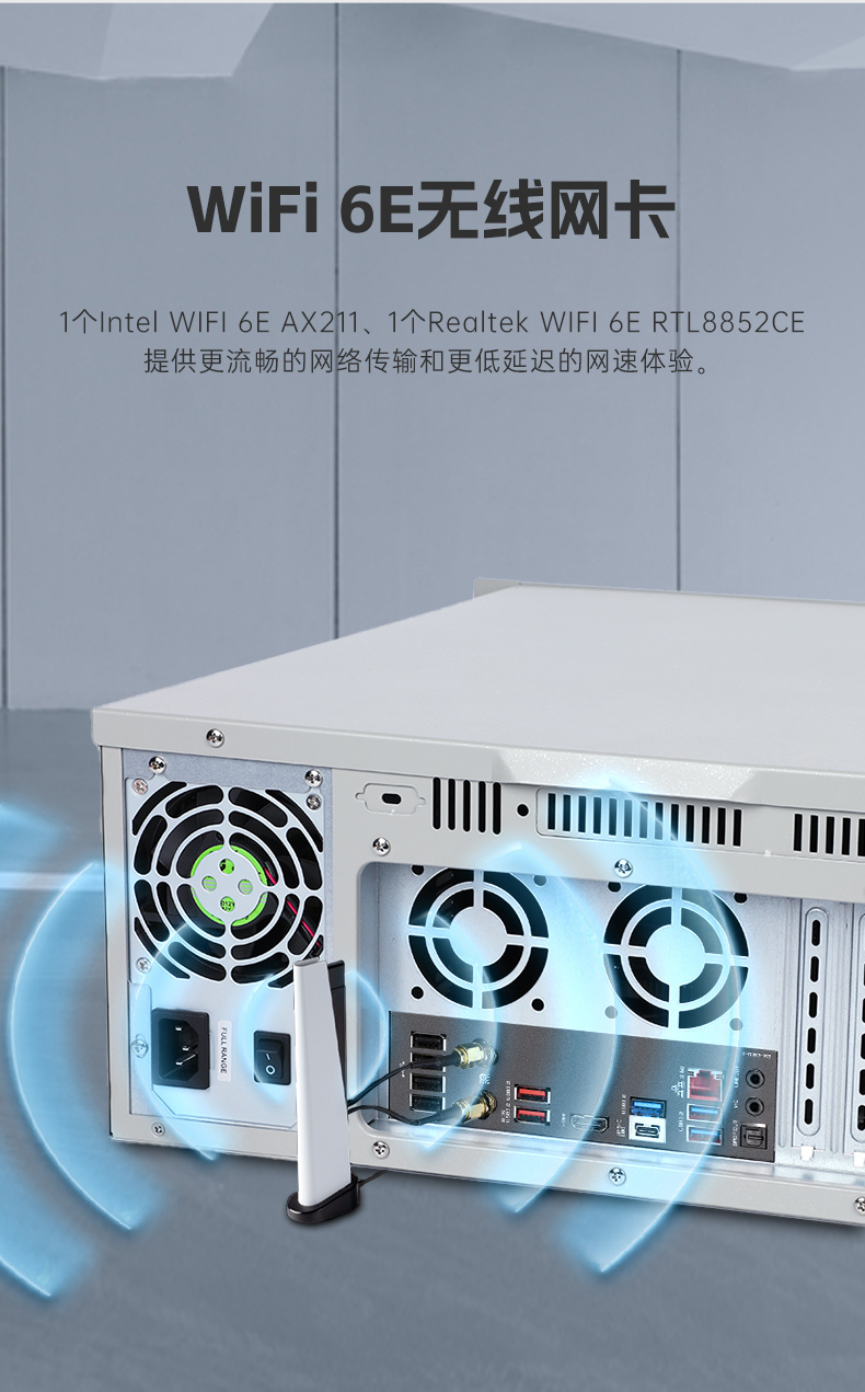 三亿壁挂式工控机,酷睿12代原装计算机,DT-5309-IZ790MA.jpg