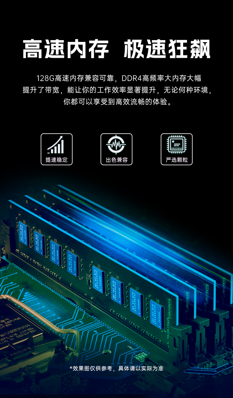 三亿壁挂式工控机,酷睿12代原装计算机,DT-5309-IZ790MA.jpg