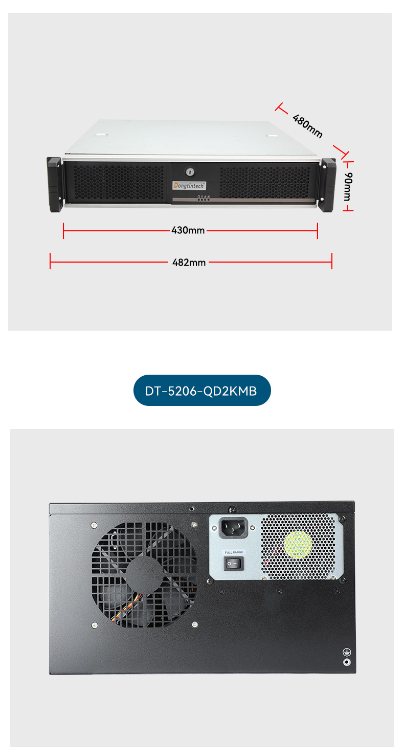 三亿壁挂式工控机,酷睿12代原装计算机,DT-5309-IZ790MA.jpg