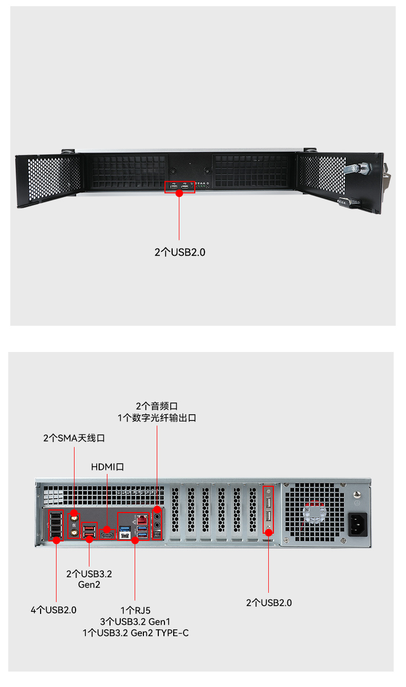 三亿壁挂式工控机,酷睿12代原装计算机,DT-5309-IZ790MA.jpg