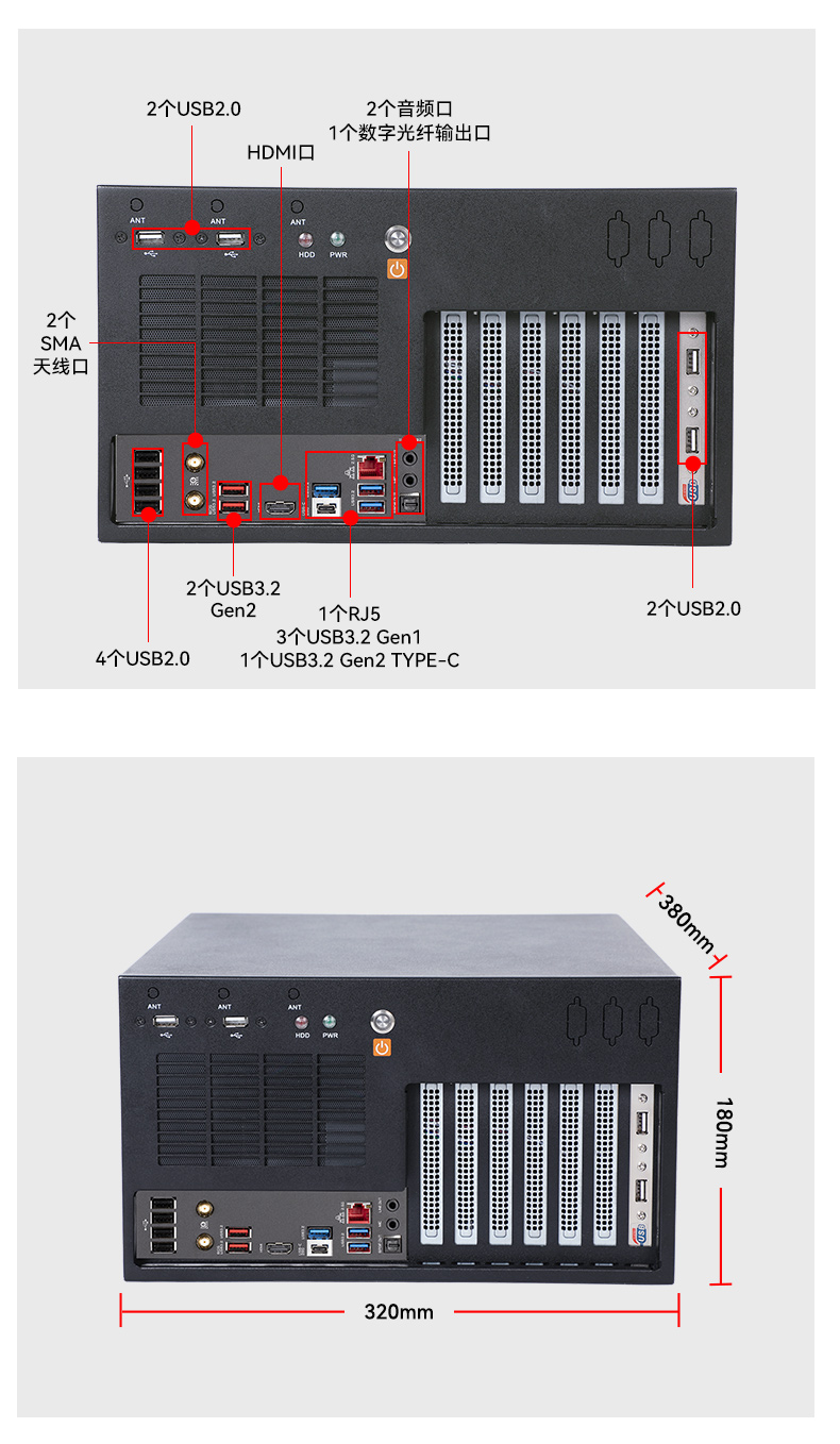 三亿壁挂式工控机,酷睿12代原装计算机,DT-5309-IZ790MA.jpg