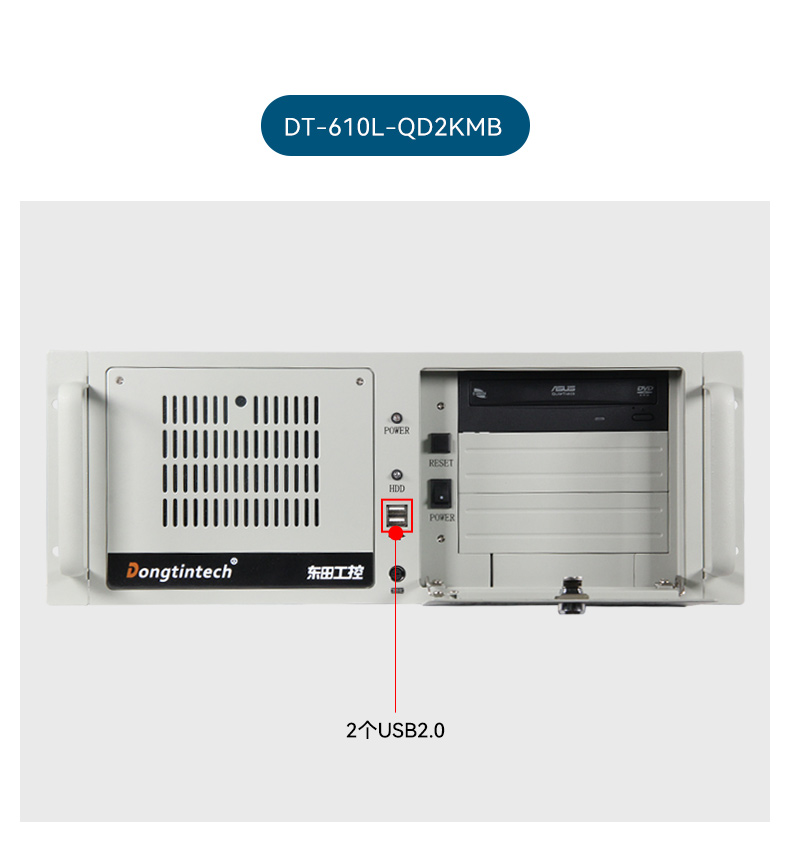 三亿壁挂式工控机,酷睿12代原装计算机,DT-5309-IZ790MA.jpg