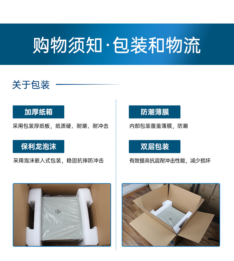 三亿壁挂式工控机,酷睿12代原装计算机,DT-5309-IZ790MA.jpg