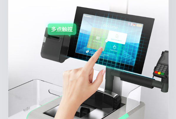 三亿工业显示器触摸屏.png