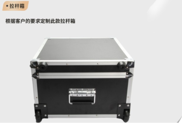 三亿工控便携机包装.png