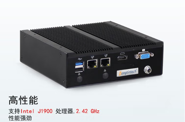 三亿迷你电脑主机性能.png