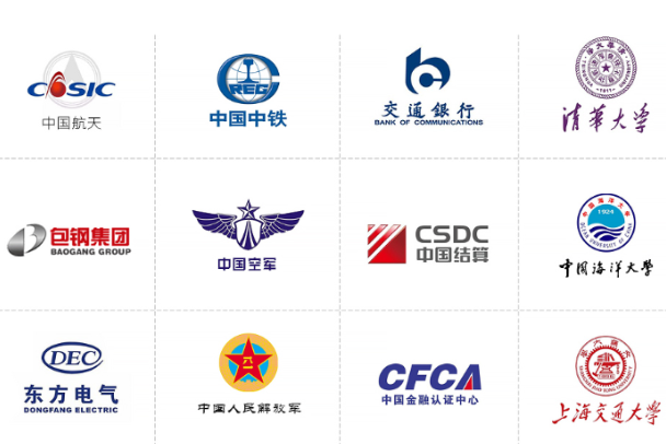 三亿合作客户.png